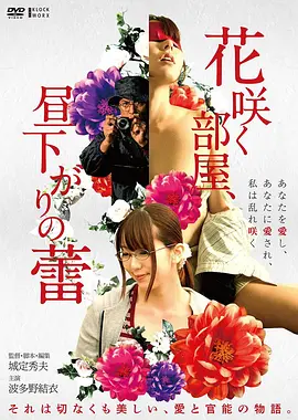 日韩欧美影院 影视资讯