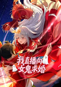 半泽直树 日剧
